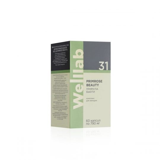 БАД для женщин WELLLAB PRIMROSE BEAUTY, 60 капсул 3